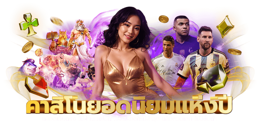 ZOMBIEX1 เว็บพนันที่ไม่มีวันตาย เดิมพันได้ตลอด 24 ชั่วโมง